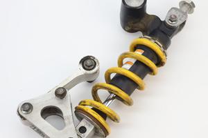 Ammortizzatore SUZUKI GSX R 1000