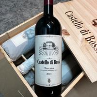 Vino Castello Di Bossi Toscana IGT