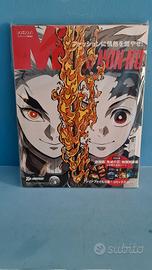 Demon slayer variant 
