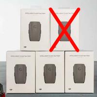 Batterie Originali NUOVE Dji Mavic 2 Pro/Zoom