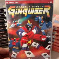 Ginguiser serie completa 4 dvd