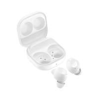 AURICOLARI GALAXY BUDS FE  BIANCHI