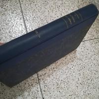 Anatomia dell'uomo del Dott. Chiarugi