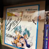 Shikishi dragon ball super 2017 toyotaro