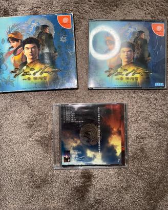 Shenmue sega dreamcast versione jap