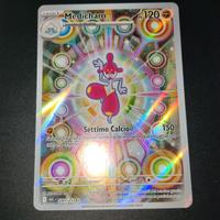 Carta Pokemon ascesa eroica asc241