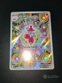Carta Pokemon ascesa eroica asc241