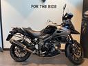 suzuki-v-strom-dl-1000-v-strom