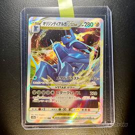 Pokemon Card: Dialga Originale V ASTRO s12a 101 🇯🇵