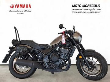 Honda CMX 500 Rebel + Special Edition BRONZO 2023