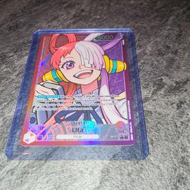 Uta Leader alt art