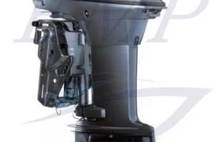 Ricambi yamaha 40cv 2t