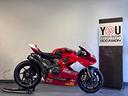 ducati-panigale-v2-v2