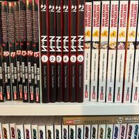 Manga