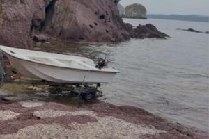 Trimarano 4.60m con motore mercury e carrello