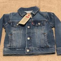 Giubbotto Jeans Lewis - Bambino