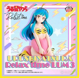 Bandai Banpresto Relax Time Urusei Yatsura Lum v.3
