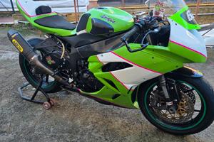 kawasaki zx6r ex team prodina wss