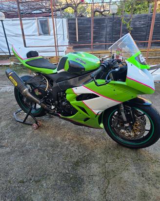 kawasaki zx6r ex team prodina wss