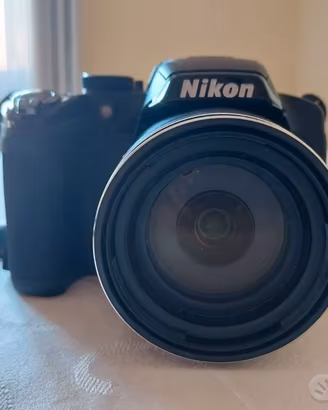 Nikon COOLPIX P510