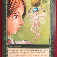 Berserk TCG Card BK2 25 Puck anime manga