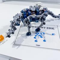 Zoids Giant Zrk