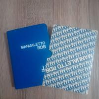 MANUALETTO RDB