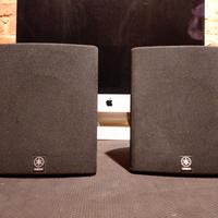 Yamaha NS-E103