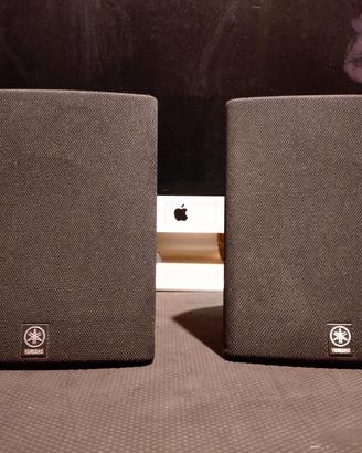 Yamaha NS-E103