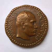 Medaglia epoca fascista per G.U.F. Littoriali 1933