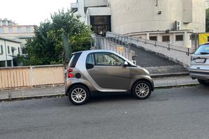 Cdi smart