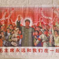 3 manifesti propaganda maoista anni ’60-‘70