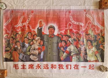 3 manifesti propaganda maoista anni ’60-‘70