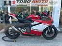 ducati-959