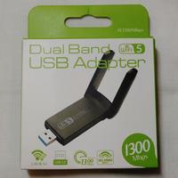 Antenna Wifi Dual Band USB PC desktop e notebook