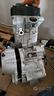 motore-bmw-f-650-gs-2004-2007-a-soli-870-km