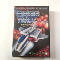 Thunder Force II- Sega MegaDrive Japan ©1989
