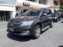toyota-rav-4-rav4-2-2-d-cat-a-t-4wd-lounge