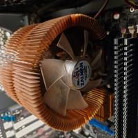 Dissipatore CPU Zalman