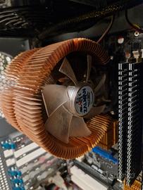 Dissipatore CPU Zalman