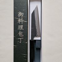 Hatsukokoro Shinkiro Bunka 165 mm