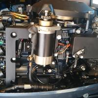 Fuoribordo yamaha top 700 25/50