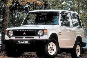 Ricambi per Mitsubishi pajero prima serie