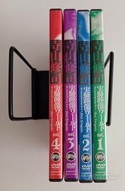 The Experimental Image World of Shuji Terayama