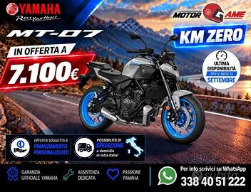 Yamaha MT-07 Yamaha