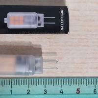 Lampadina Dicuno G4 led 2W 230 lumen 3000K
