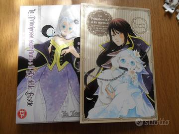 La principessa sacrificale e il re delle bestie 12