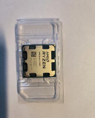 CPU processore RYZEN 5 7500F 3.7 6C / 12T 3.7GHz