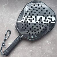 Racchetta Sane potential intermediate