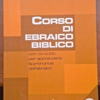 Corso di Ebraico Biblico + Esercizi